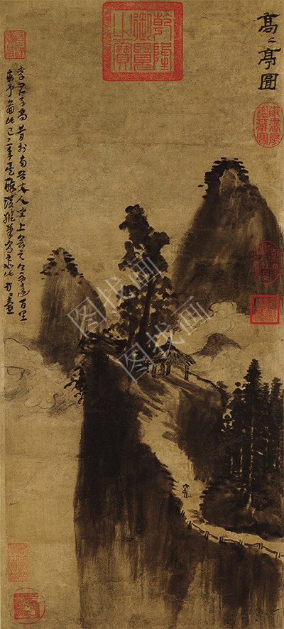 元 方从义 高高亭图轴 纸本 28x62cm